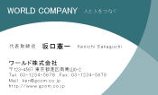 素材0083
