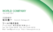 素材0017