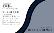素材0076