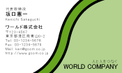 素材0095