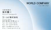 素材0052