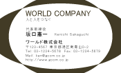 素材0064