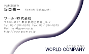素材0022
