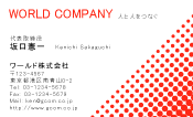 素材0001
