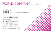 素材0002