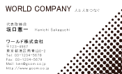 素材0011