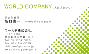 素材0015