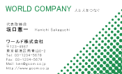 素材0017