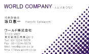 素材0025