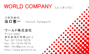 素材0031