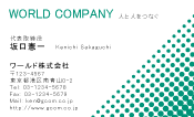素材0032