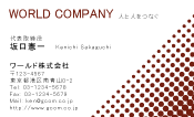 素材0038