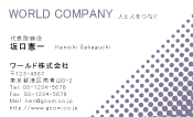 素材0044