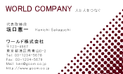 素材0049