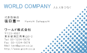 素材0052