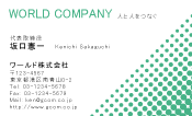 素材0056
