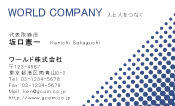 素材0057