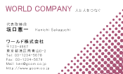 素材0062