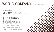 素材0071