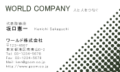 素材0078