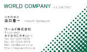 素材0093