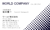素材0099