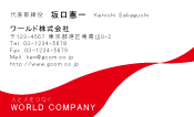 素材0098