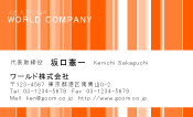 素材0008