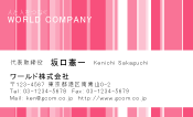 素材0043