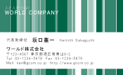 素材0093