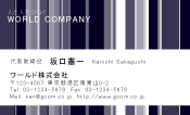 素材0099