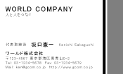 素材0027