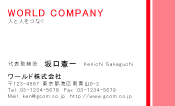 素材0074