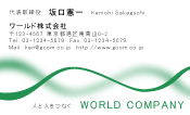 素材0017