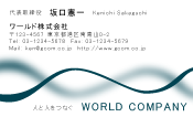 素材0042