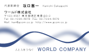 素材0057