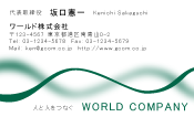 素材0093