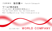素材0098