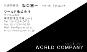 素材0027