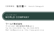 素材0040