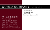 素材0049