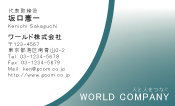 素材0083