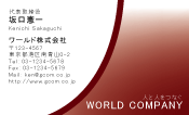 素材0089