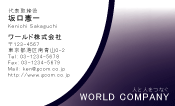 素材0099