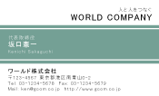 素材0055