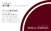 素材0028