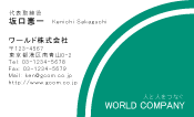 素材0032