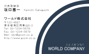 素材0033