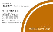 素材0035