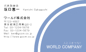 素材0037